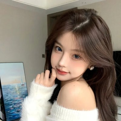 爱玛
